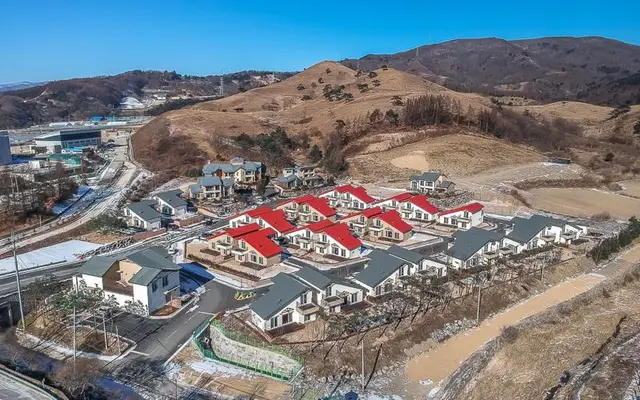 Pyeongchang Le Comté Bleu