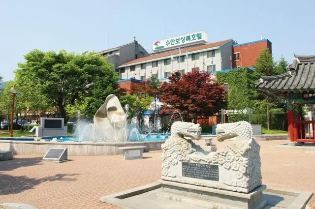 Suanbo Sangnok Hotel