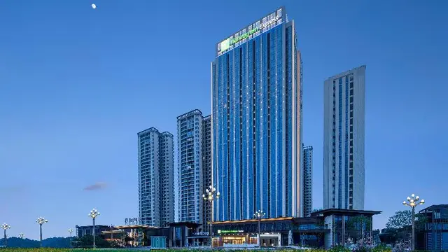 Holiday Inn Express Chengdu Tianfu Airport Zone