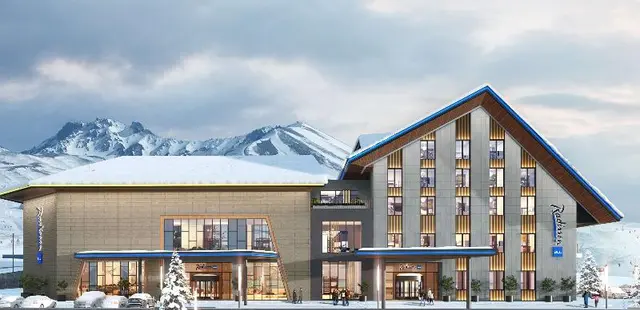 Radisson Blu Hotel Mount Erciyes