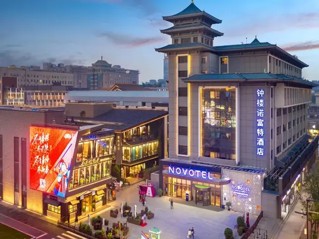 Novotel Xi'an The Bell Tower