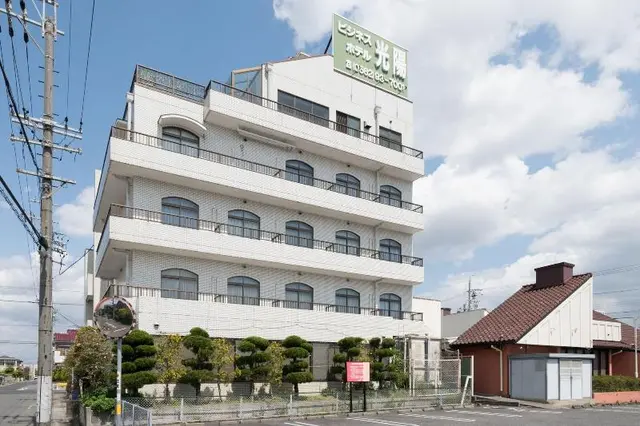 OYO Business Hotel Koyo