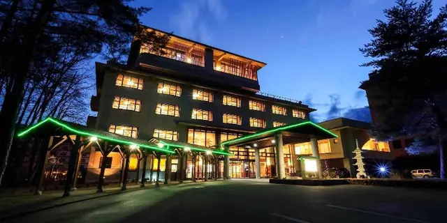 Kurobe Sun Valley Hotel