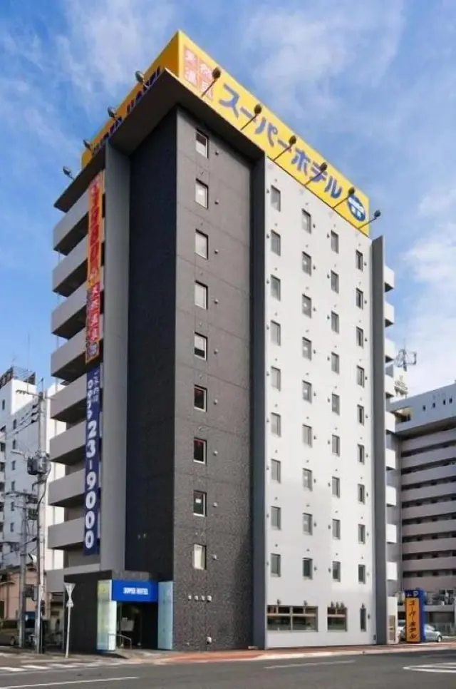 Super Hotel Oita Nakatsu-ekimae