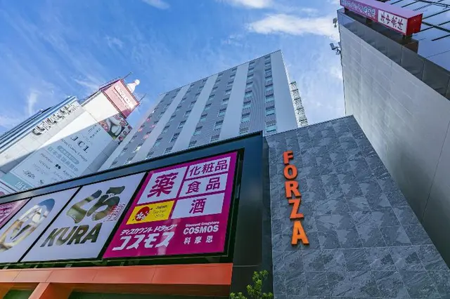 Hotel Forza Osaka Namba
