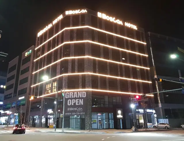 Wonju Boscoa Hotel