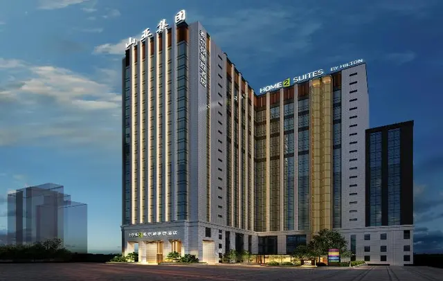 Home2 Suites By Hilton Fuzhou Cangshan