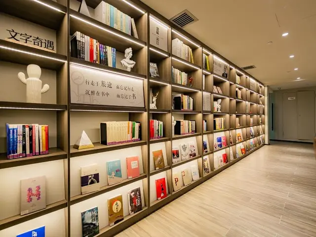 Hanting Hotel (Xi'an Software Park Rose Mansion)