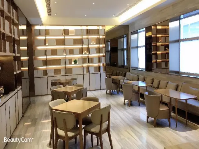 Ji Hotel (Beijing Wukesong)