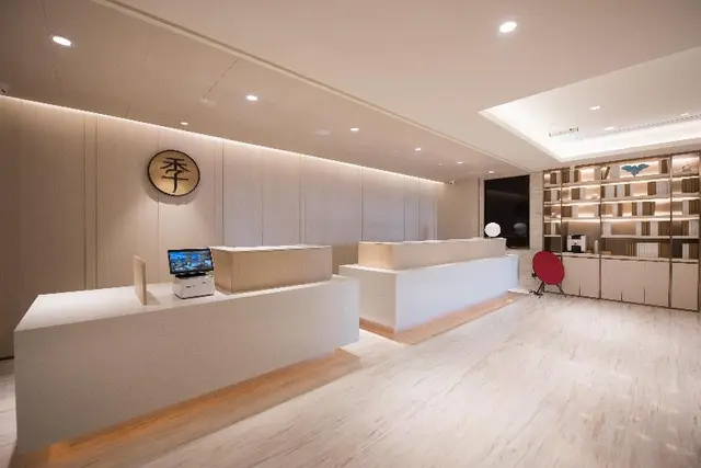 Ji Hotel (Beijing Bai Yun Guan)