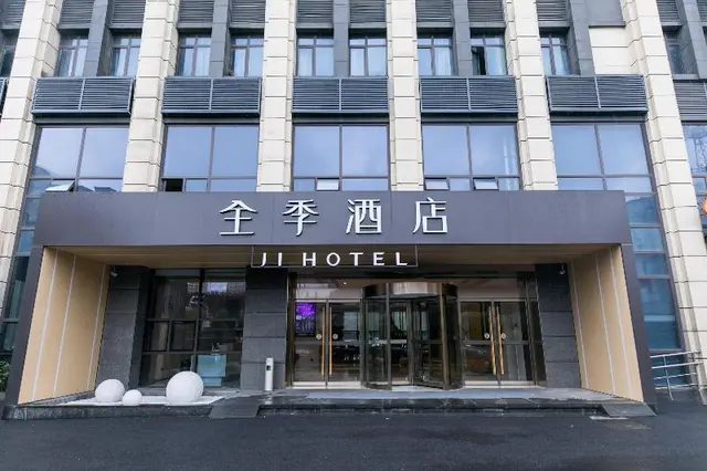 Ji Hotel (Yuxi Road)