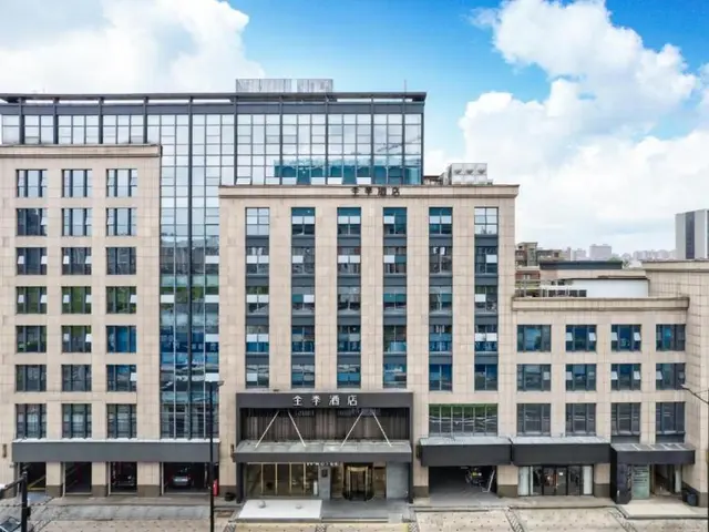 Ji Hotel (Jiaxing Nanhu Shangwu Avenue)