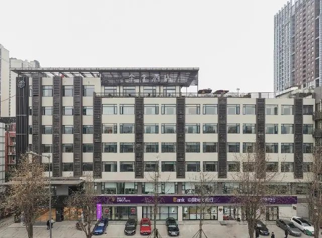 Ji Hotel (Chendu 339 Xinhong Road)