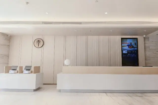 Ji Hotel (Fuzhou South Railway Station)