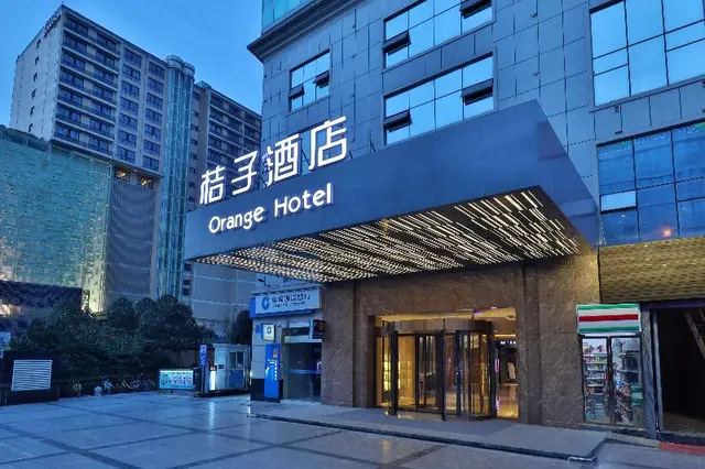 Orange Hotel (Chengdu Wuhou Hongpailou)