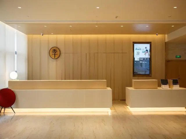 Ji Hotel (Nanchang University, Qianhu)