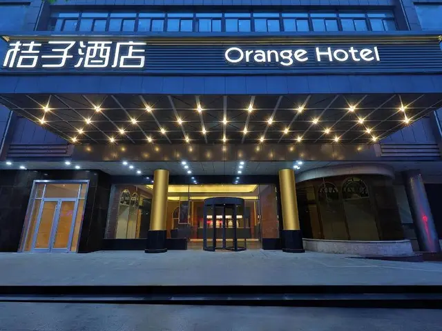 Orange Hotel (Xuzhou Suning Plaza)