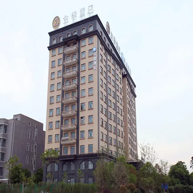 Ji Hotel (Shanghai Hongqiao International Exhibiti