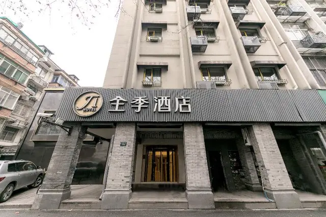 Ji Hotel (Hangzhou West Lake Broken Bridge)