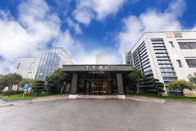 Ji Hotel (Huzhou Administration Center)