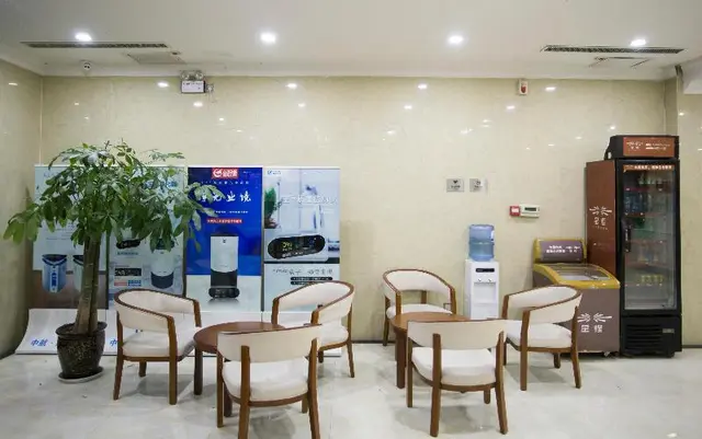 Starway Hotel (Puyang Development Zone Huanghe Roa