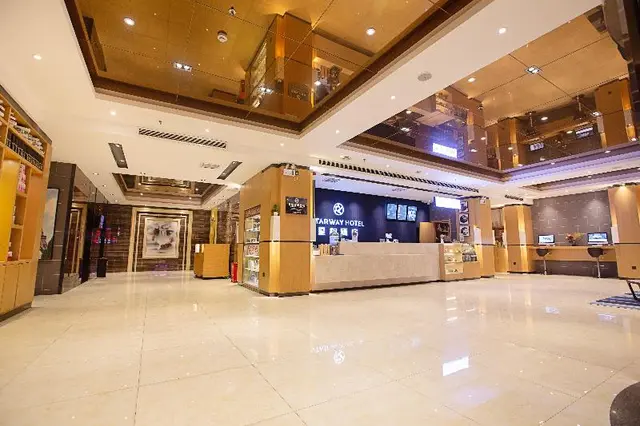Starway Hotel (Zhengdong New Area Hongzhuan Road)