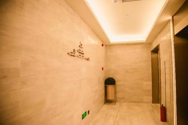 Ji Hotel (Hefei Binhu Times Square)