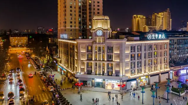 Ji Hotel (Hefei Huaihe Road Pedestrian Street)