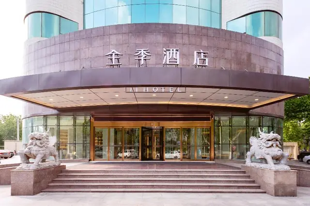 Ji Hotel (Jinan Shandong University Minziqian Road