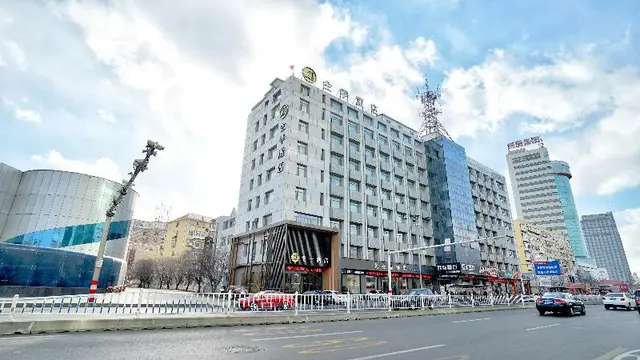 Ji Hotel (Yantai Binhai Square)