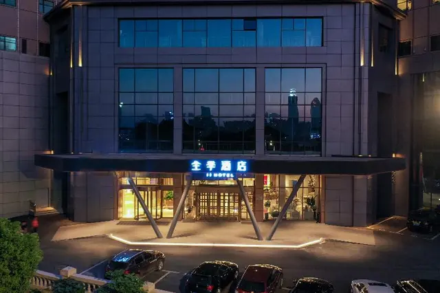 Ji Hotel (Nanchang Tengwang Pavilion)