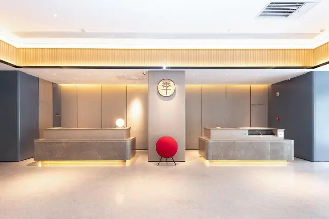 Ji Hotel (Changsha Hongxing Convention & Exhibitio