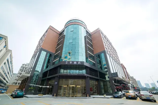 Ji Hotel (Guangzhou Baiyun Airport)