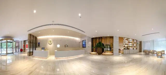Ji Hotel (Greenland Convention and Exhibition Cent