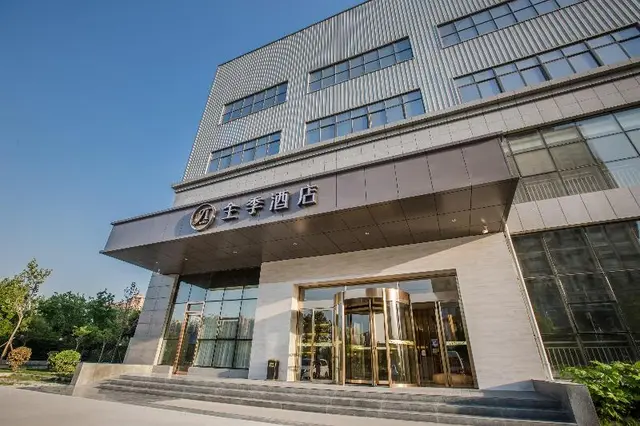 Ji Hotel (Xi'an Hi-tech Zone Jinye Road)