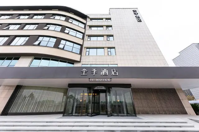 Ji Hotel (Xi'an Keji 8th Road)