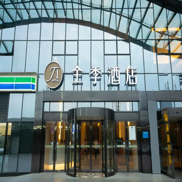 Ji Hotel (Zhengzhou East Railway Station)