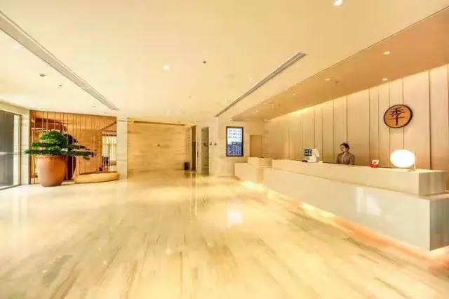Ji Hotel (Nantong Dongjing International)