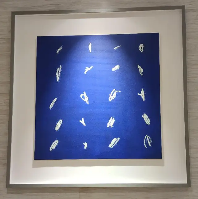 Ji Hotel (Hefei Aoyuan City Tiandi)
