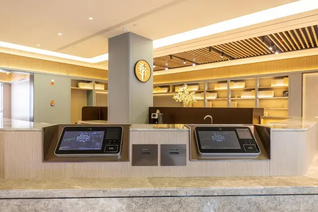 Ji Hotel Lanzhou Zhongbang International Trade Cen