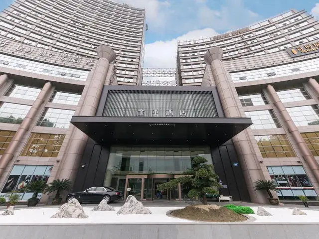 JI Hotel (Hangzhou Dongxin Dadao)