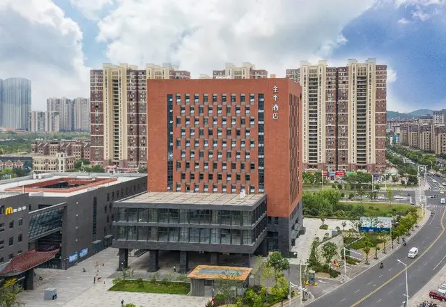 Ji Hotel (Nanjing Xianlin Wanda Mall)