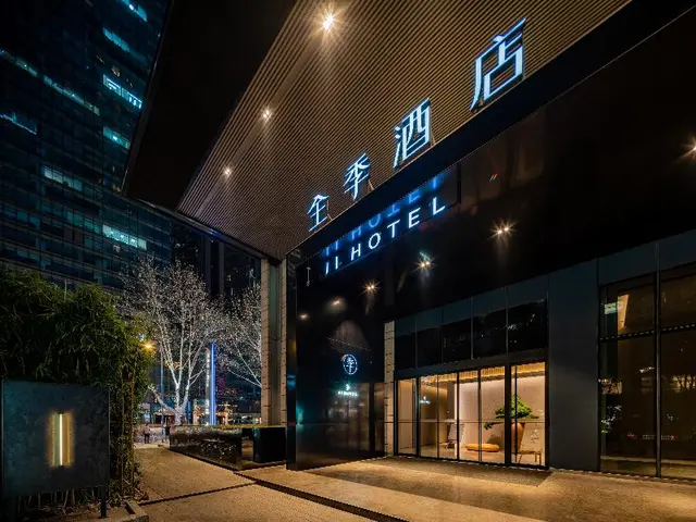 Ji Hotel (Chengdu Taikoo Li Center)