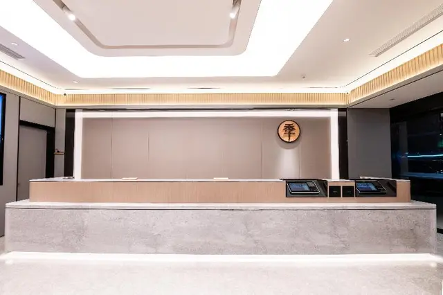 Ji Hotel (Shaoxing Municipal Government)