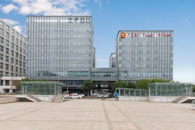 Ji Hotel (Tianjin Konggang Economic Zone)