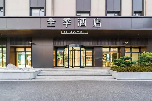 Ji Hotel(Shanghai Meilong Wanhui International Pla
