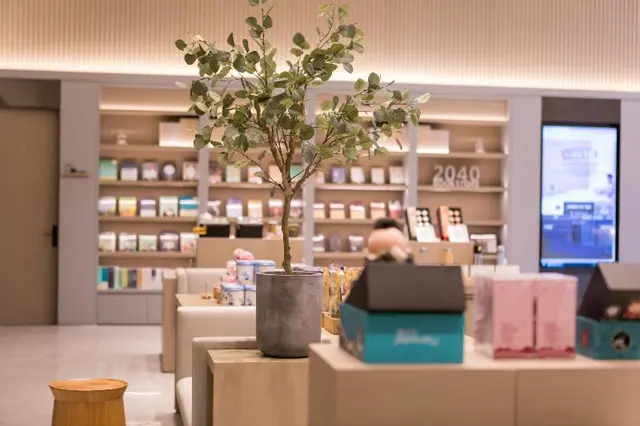 Ji Hotel (Nanjing Shangsha)