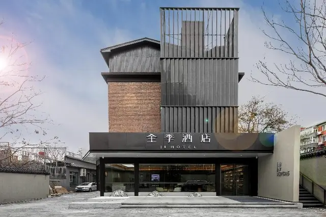 Ji Hotel(Beijing Guanganmen)