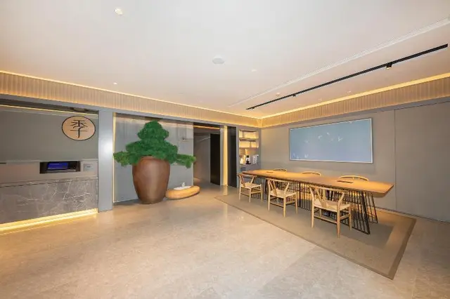 Ji Hotel (Beijing Zhongguancun Suzhou Street Branc