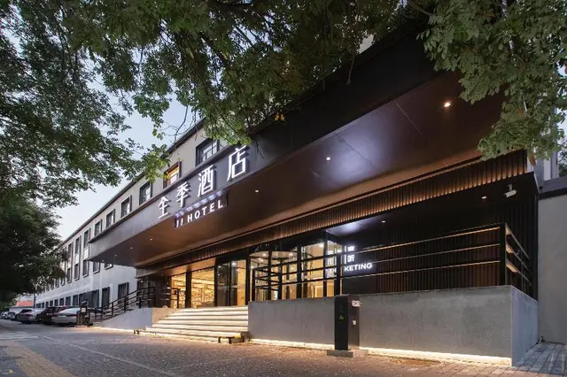 Ji Hotel (Beijing Shangdi Nongda South Road)